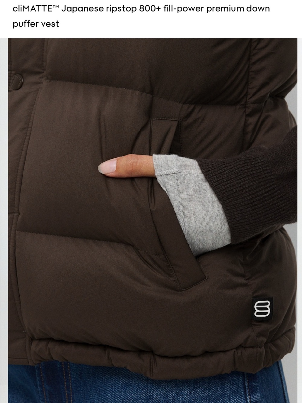 Aritzia Brown Hooded Puffer Vest - Picture 5 of 7